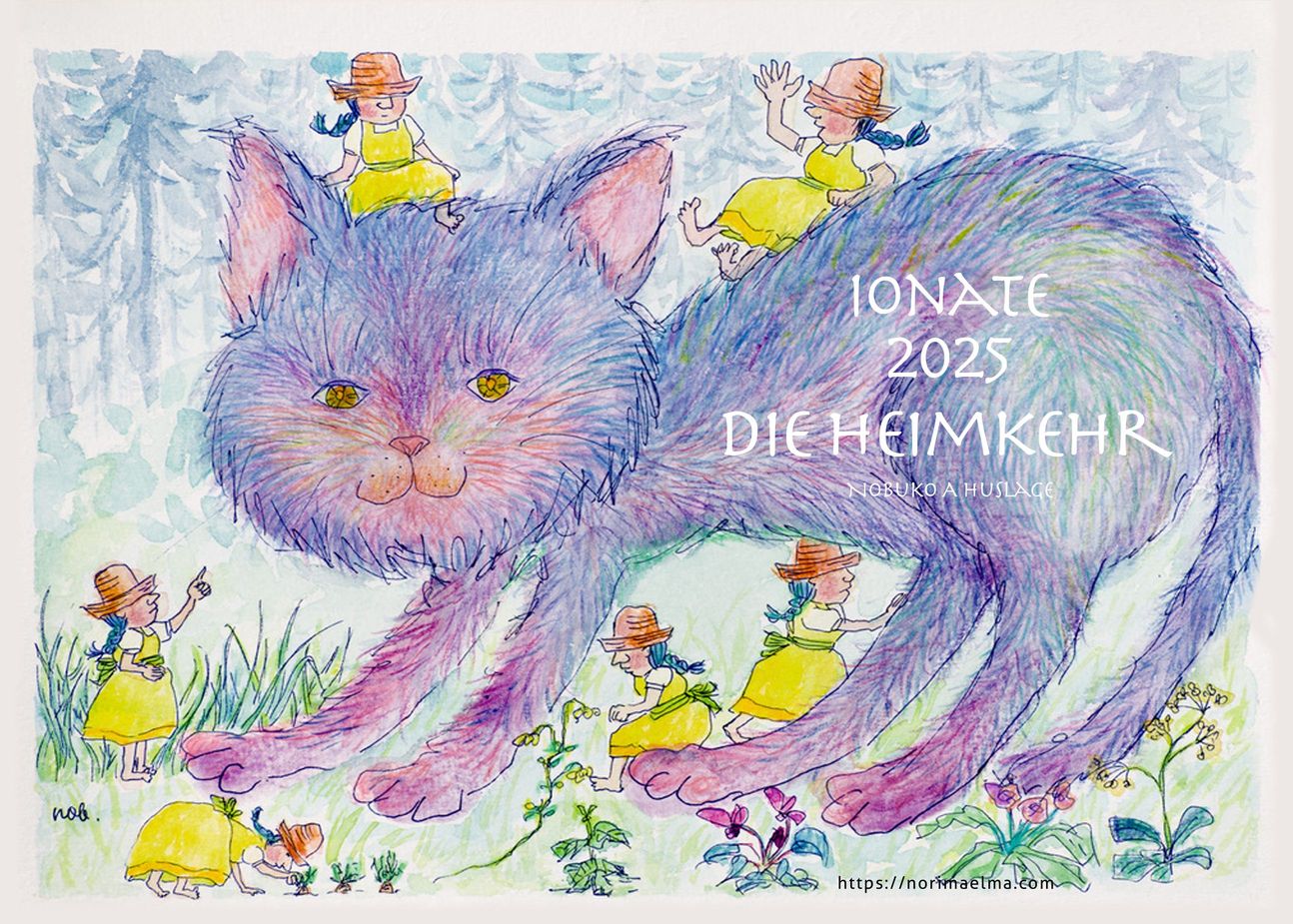 Calendar Cover